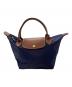 LONGCHAMP（ロンシャン）の古着「ハンドバッグ　1621089」｜ネイビー