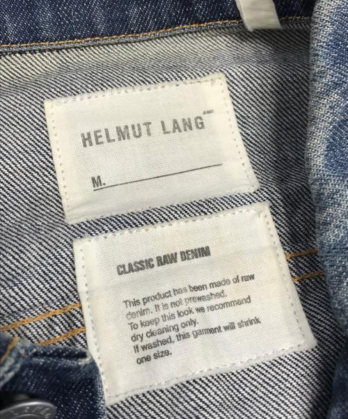 HELMUT LANG（ヘルムートラング）HELMUT LANG (ヘルムートラング) CLASSIC RAW DENIM インディゴ サイズ:44の古着・服飾アイテム