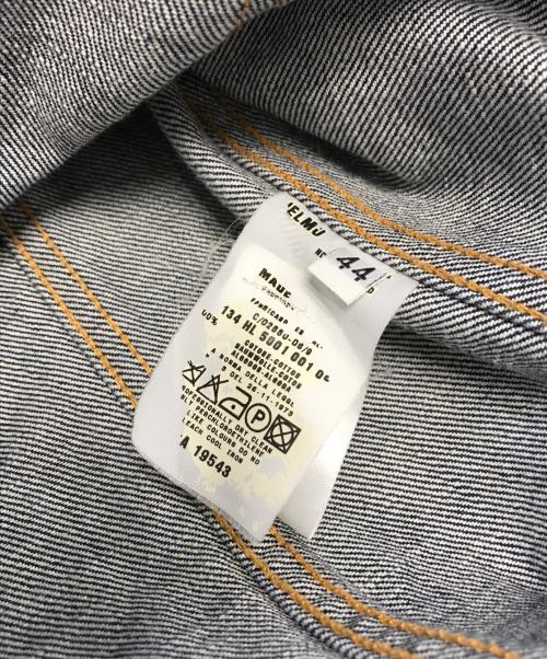 HELMUT LANG（ヘルムートラング）HELMUT LANG (ヘルムートラング) CLASSIC RAW DENIM インディゴ サイズ:44の古着・服飾アイテム