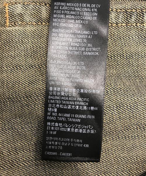 BALENCIAGA（バレンシアガ）BALENCIAGA (バレンシアガ) ウォシュド加工 ブーツ カット デニム パンツ インディゴ サイズ:Lの古着・服飾アイテム