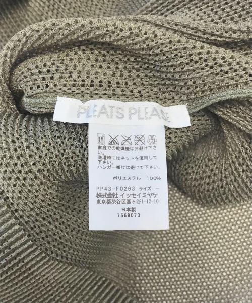 PLEATS PLEASE（プリーツプリーズ）PLEATS PLEASE (プリーツプリーズ) プリーツカーディガン オリーブ サイズ:表記なしの古着・服飾アイテム