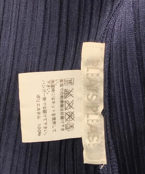 PLEATS PLEASE（プリーツプリーズ）PLEATS PLEASE (プリーツプリーズ) 変形プリーツカーディガン ネイビー サイズ:表記なしの古着・服飾アイテム