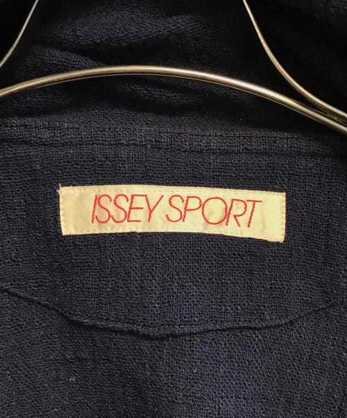 ISSEY SPORT（イッセイスポーツ）ISSEY SPORT (イッセイスポーツ) 80's変形フーデットカーディガン ネイビー サイズ:9の古着・服飾アイテム