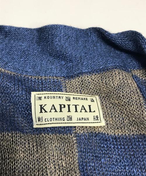 KAPITAL（キャピタル）KAPITAL (キャピタル) KAKASHIリネンニットカーディガン グレー サイズ:3の古着・服飾アイテム
