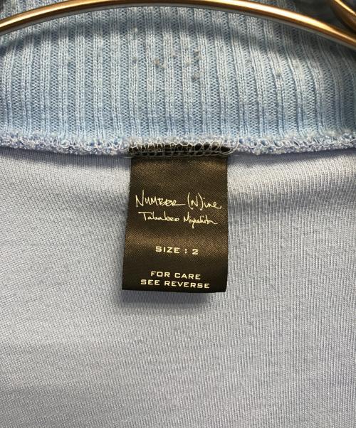 NUMBER (N)INE（ナンバーナイン）NUMBER (N)INE (ナンバーナイン) トラックジャケット スカイブルー サイズ:SIZE:2の古着・服飾アイテム