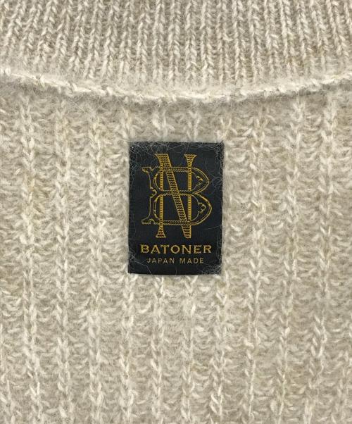 BATONER（バトナ―）BATONER (バトナ―) ニットカーディガン ベージュ サイズ:2の古着・服飾アイテム