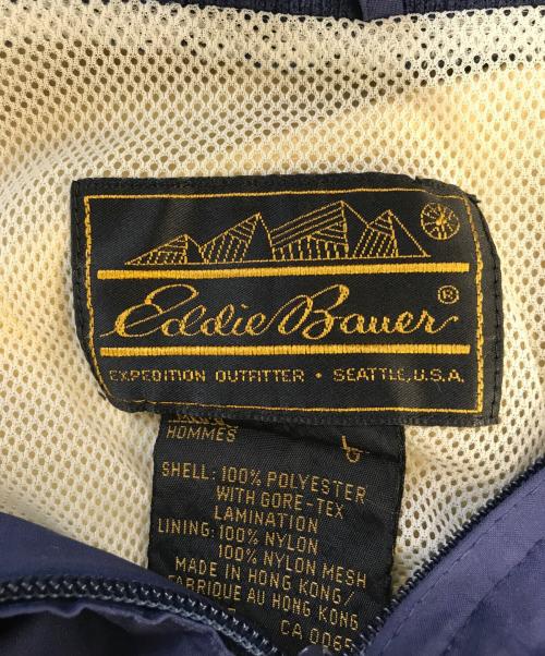 Eddie Bauer（エディーバウアー）Eddie Bauer (エディーバウアー) 80’sナイロンシェルジャケット ネイビー サイズ:Lの古着・服飾アイテム