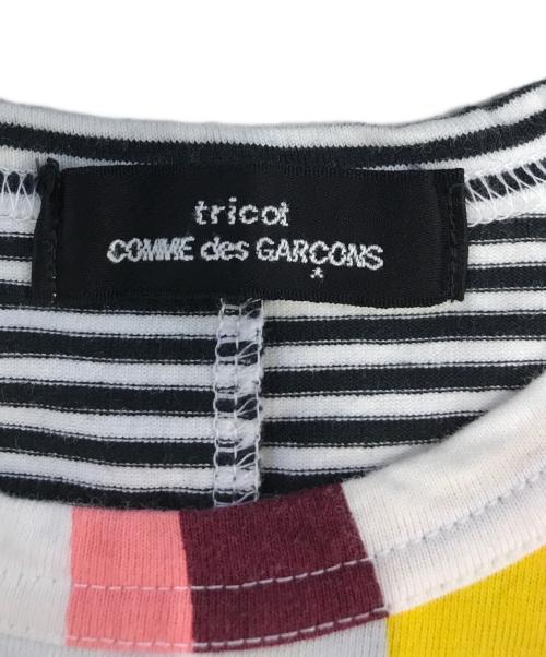 tricot COMME des GARCONS（トリココムデギャルソン）tricot COMME des GARCONS (トリココムデギャルソン) 切替ボーダーカットソー ホワイト サイズ:表記なしの古着・服飾アイテム