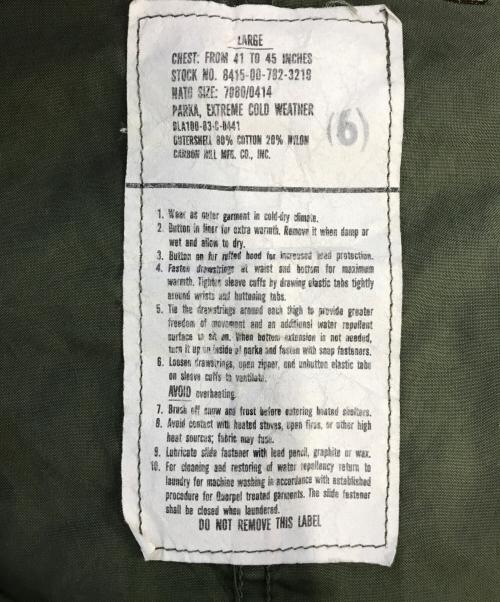 VINTAGE MILITARY（ヴィンテージ ミリタリー）VINTAGE MILITARY (ヴィンテージ ミリタリー) US ARMY Ｍ-65 フィッシュテールパーカー カーキ サイズ:Lの古着・服飾アイテム