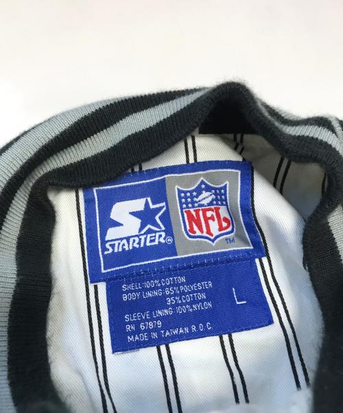 STARTER（スターター）STARTER (スターター) スタジャン ホワイト サイズ:Lの古着・服飾アイテム