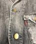 LEVI'Sの古着・服飾アイテム：8000円