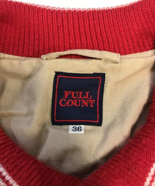 FULLCOUNT（フルカウント）FULLCOUNT (フルカウント) 襟付ウールジャケット ブラウン サイズ:36の古着・服飾アイテム