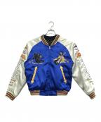 Peaked Yellowピークドイエロー）の古着「スカジャン」｜ブルー