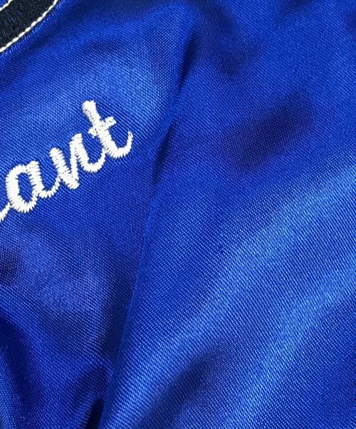 Peaked Yellow（ピークドイエロー）Peaked Yellow (ピークドイエロー) スカジャン ブルー サイズ:38の古着・服飾アイテム