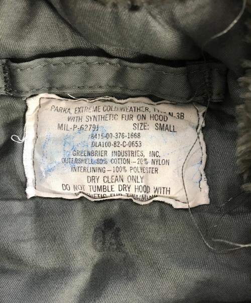 VINTAGE MILITARY（ヴィンテージ ミリタリー）VINTAGE MILITARY (ヴィンテージ ミリタリー) USAF N-3B フライトジャケット カーキ サイズ:SMALLの古着・服飾アイテム
