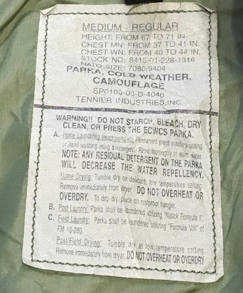 VINTAGE MILITARY（ヴィンテージ ミリタリー）VINTAGE MILITARY (ヴィンテージ ミリタリー) ECWCS PARKA COLD WEATHER カーキ サイズ:MEDIUM-REGULARの古着・服飾アイテム