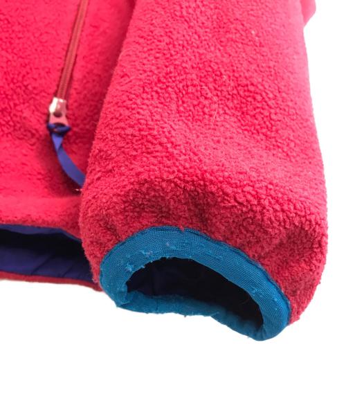 Patagonia（パタゴニア）Patagonia (パタゴニア) グリセードプルオーバージャケット ネイビー サイズ:Ｍの古着・服飾アイテム
