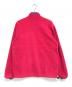 Patagonia (パタゴニア) グリセードプルオーバージャケット ネイビー サイズ:Ｍ：23000円