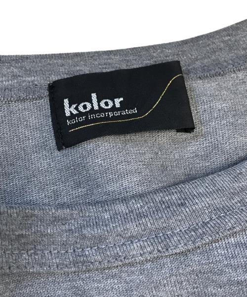 KOLOR（カラー）KOLOR (カラー) クリアコットンレインボーTEE グレー サイズ:2の古着・服飾アイテム