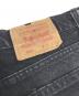 LEVI'Sの古着・服飾アイテム：15000円