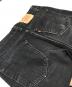 中古・古着 LEVI'S (リーバイス) 505 後染めブラックデニム ブラック サイズ:W34×L32：15000円