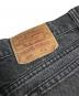 中古・古着 LEVI'S (リーバイス) 505 先染め ブラックデニム ブラック サイズ:W36×L34：19000円