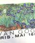 中古・古着 Van Gogh (ヴァン ゴッホ) アートTシャツ ホワイト サイズ:不明：23000円