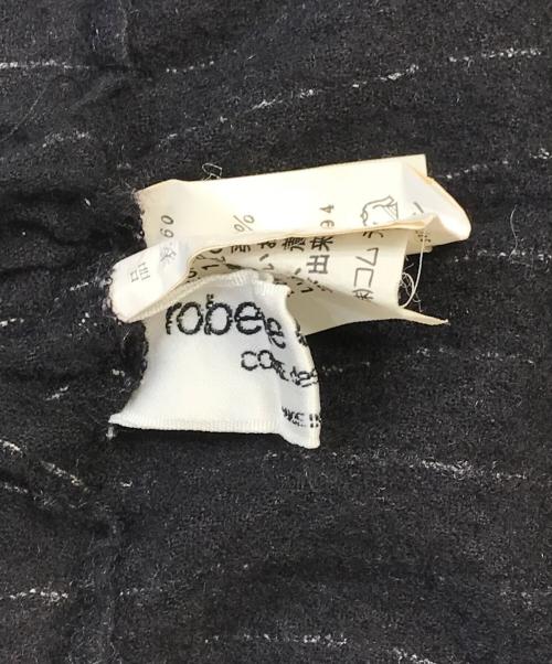 ROBE DE CHAMBRE COMME DES GARCONS（ローブドシャンブル コムデギャルソン）ROBE DE CHAMBRE COMME DES GARCONS (ローブドシャンブル コムデギャルソン) 90’sウール縮絨スカート ブラック サイズ:表記なしの古着・服飾アイテム