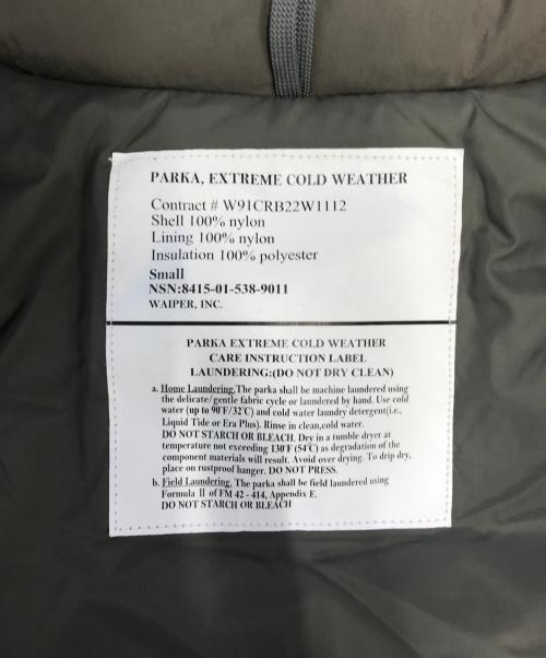 waiper（ワイパー）waiper (ワイパー) Lever7中綿ジャケット グリーン サイズ:Smallの古着・服飾アイテム