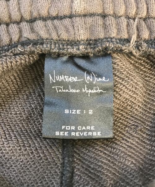 NUMBER (N)INE（ナンバーナイン）NUMBER (N)INE (ナンバーナイン) スカルスウェットパンツ グレー サイズ:2の古着・服飾アイテム