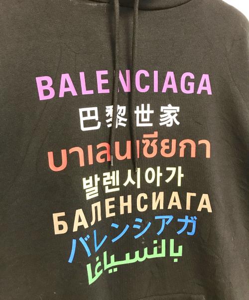 BALENCIAGA（バレンシアガ）BALENCIAGA (バレンシアガ) Language Hoodie ブラック サイズ:Mの古着・服飾アイテム