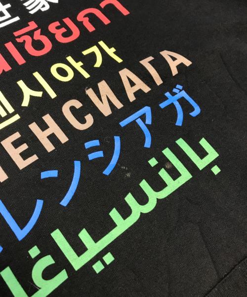 BALENCIAGA（バレンシアガ）BALENCIAGA (バレンシアガ) Language Hoodie ブラック サイズ:Mの古着・服飾アイテム