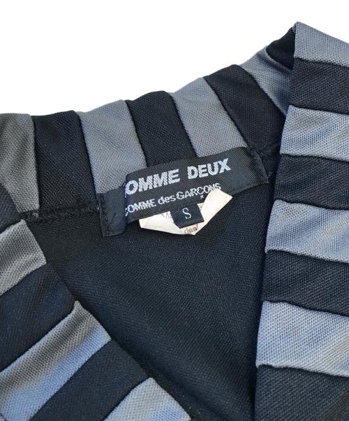 COMME des GARCONS HOMME DEUX（コムデギャルソン オム ドゥ）COMME des GARCONS HOMME DEUX (コムデギャルソン オム ドゥ) カーディガン ブラック サイズ:Sの古着・服飾アイテム