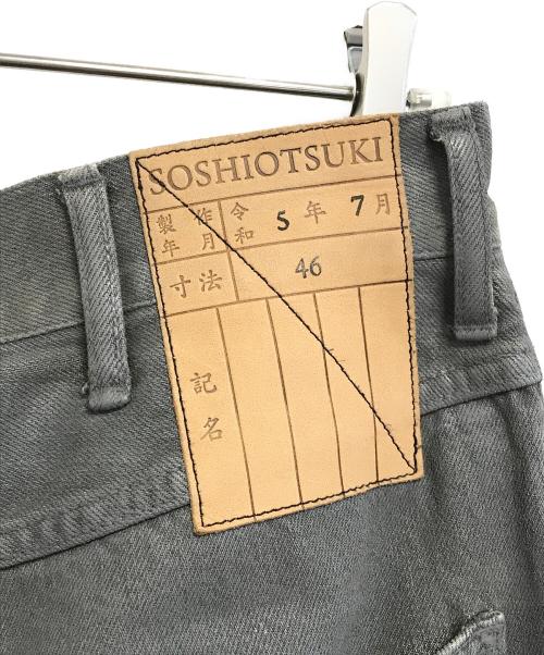SOSHIOTSUKI（ソウシ オオツキ）SOSHIOTSUKI (ソウシ オオツキ) コーティングワイドデニムパンツ グレー サイズ:46の古着・服飾アイテム