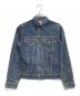 LEVI'S（リーバイス）の古着「70505 デニムジャケット」｜インディゴ