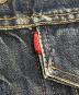 中古・古着 LEVI'S (リーバイス) 70505 デニムジャケット インディゴ サイズ:不明：26000円