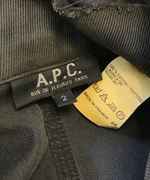A.P.C.（アーペーセー）A.P.C. (アーペーセー) カバーオール ブラック サイズ:2の古着・服飾アイテム
