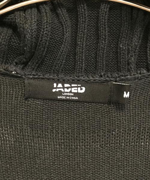 JADED（ジェイデッド）JADED (ジェイデッド) フード付きジップアップニット グレー サイズ:Mの古着・服飾アイテム