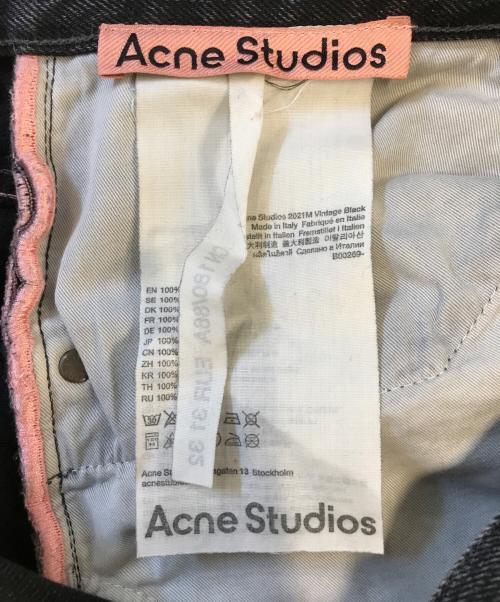 Acne studios（アクネ ストゥディオス）Acne studios (アクネ ストゥディオス) ルーズブーツカットジーンズ ブラック サイズ:31 32の古着・服飾アイテム