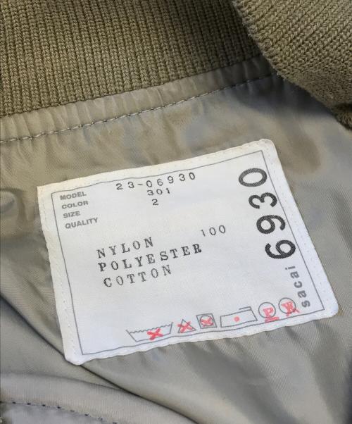 sacai（サカイ）sacai (サカイ) Nylon Twill Blouson グレー サイズ:2の古着・服飾アイテム