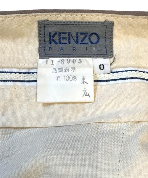 KENZO（ケンゾー）KENZO (ケンゾー) 5タックパンツ ベージュの古着・服飾アイテム