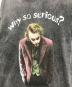 中古・古着 MAISON SPECIAL (メゾンスペシャル) 「JOKER」Prime-Over Crew Neck T-Shirt ブラック サイズ:2：10000円
