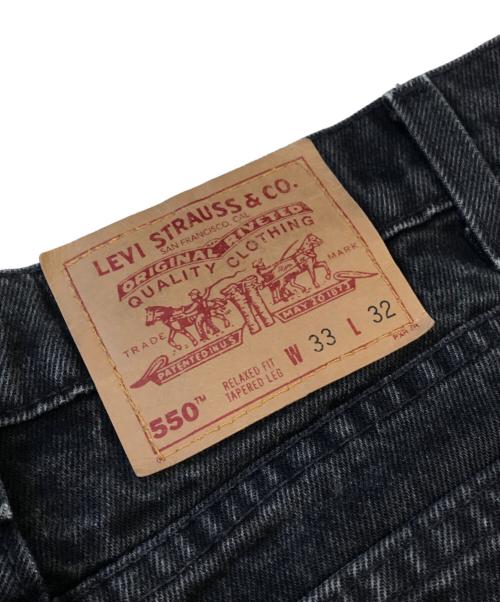 LEVI'S（リーバイス）LEVI'S (リーバイス) 550デニムパンツ ブラック サイズ:W33×L32の古着・服飾アイテム