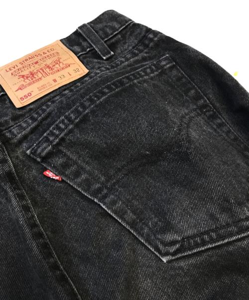 LEVI'S（リーバイス）LEVI'S (リーバイス) 550デニムパンツ ブラック サイズ:W33×L32の古着・服飾アイテム