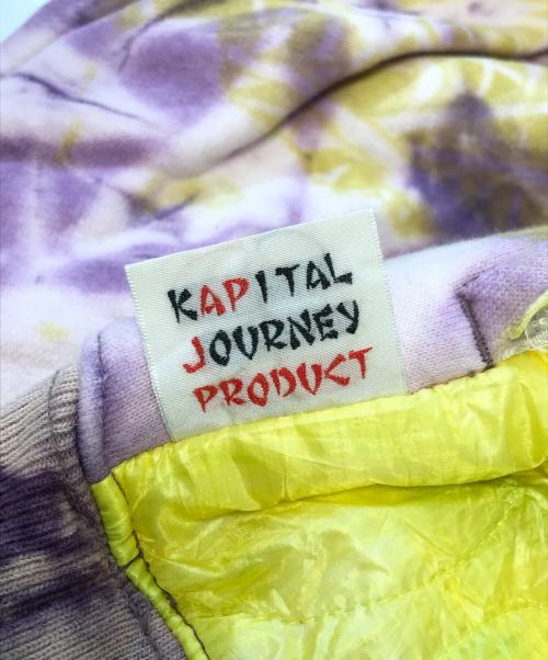 KAPITAL（キャピタル）KAPITAL (キャピタル) 切替タイダイスウェット マルチカラー サイズ:Ｌの古着・服飾アイテム