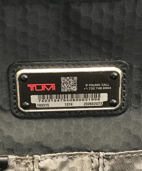 TUMI（トゥミ）TUMI (トゥミ) リュック グレーの古着・服飾アイテム