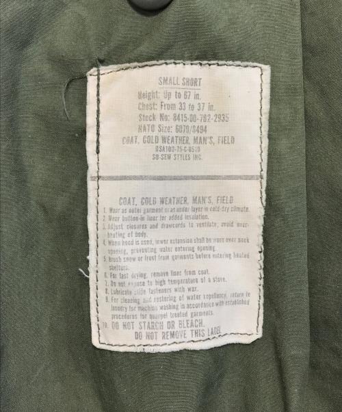 VINTAGE MILITARY（ヴィンテージ ミリタリー）VINTAGE MILITARY (ヴィンテージ ミリタリー) US ARMY M-65フィールドジャケット グリーン サイズ:SSの古着・服飾アイテム