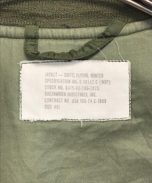 VINTAGE MILITARY（ヴィンテージ ミリタリー）VINTAGE MILITARY (ヴィンテージ ミリタリー) U'S NAVY USN WEP G-8 ナイロンフライトジャケット グリーン サイズ:46Lの古着・服飾アイテム