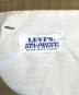 中古・古着 LEVI'S (リーバイス) コットンピケパンツ ベージュ サイズ:表記なし：13000円