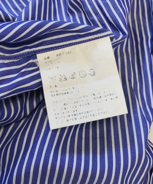 COMME des GARCONS HOMME PLUS（コムデギャルソンオムプリュス）COMME des GARCONS HOMME PLUS (コムデギャルソンオムプリュス) スウェットフードストライプシャツ グレー×ブルー サイズ:Sの古着・服飾アイテム